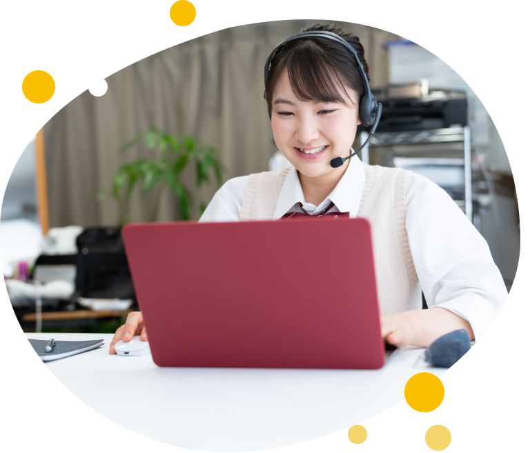 オンライン国際交流支援プラン