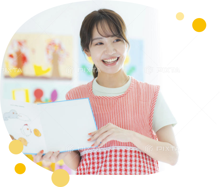 保育士向けオンライン英会話プラン